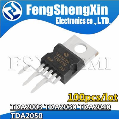 100pcs/lot New TDA2003 TDA2030 TDA2040 TDA2050 TDA2003A TDA2030A TDA2040A TDA2050A  TO220-5 Audio power amplifier IC