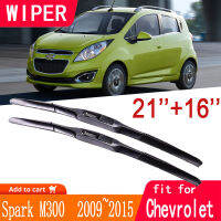 for Chevrolet Spark M300 Daewoo Matiz Creative 2009~2015 Car Wiper Blade Front Windscreen Wipers 2010 2011 2012 Car Accessories