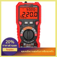 HABOTEST HT118A Digital Multimeter Auto Range Multi-meter 6000 Counts True RMS M