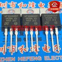 5PCS-10PCS GP30H60DF STGP30H60DF  TO-220 600V 300A   ORIGINAL ON STOCK