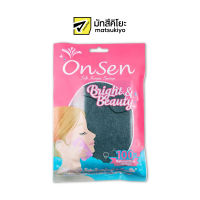 Onsen Soft Konjac Sponge For Face &amp; Body 80g. ออนเซนใยบุกขัดผิวสำหรับผิวหน้าและผิวกาย 80กรัม