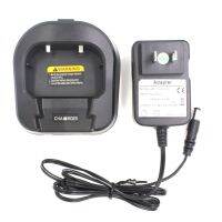 Charger for BAOFENG UV-82 Series Two Way Radios Power Adaptor and Desktop for BL-5 Li-ion Battery