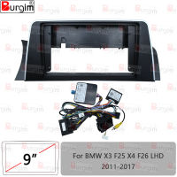 รถวิทยุ Fascias กรอบสำหรับ BMW X3 F25 X4 F26 LHD 2011-2017 9นิ้วสเตอริโอแผงสายไฟสายไฟอะแดปเตอร์ C An BUS ถอดรหัส