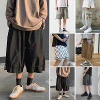 CODtianjia6731 [Ready Stock] Mens Suit Yamamoto Style Dark Pants High Street ins Wear Cropped Hong Kong Japanese Overalls Shorts Wide Leg Straight 7 Points Short Sleeves Wide leg pants Summer shorts shorts New style fasion shorts 潮男短裤 阔腿裤