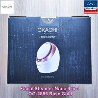 OKACHI GLIYA® Facial Steamer Nano 4 in 1, OG-2886 เฟเชียล สตีมเมอร์ นาโน เครื่องอบไอน้ำซาวน่า พร้อมกระจกแต่งหน้า เครื่องพ่นไอน้ำนาโน สปาผิว