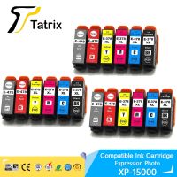 2023 Tatrix สำหรับ Epson T378XL T478 478XL 378XL ที่รองรับตลับหมึกสำหรับ Epson XP-8500 XP-8505เครื่องพิมพ์ XP-15000