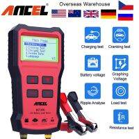 【LZ】 ANCEL-Car Battery Tester Battery Analyzer Cranking Charging Circuit Test Auto Ferramentas de Diagnóstico PK BM550 12V BST100