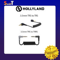 HollyLand - 3.5mm TRS to TRS / TRS to TRRS Cable ประกันศูนย์ไทย