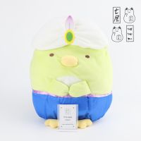 ตุ๊กตา ซูมิกโกะ เพนกวิน ไซส์กอด Sumikko Penguin ? ? ไม่มีป้ายห้อย ✨ ไซส์ L : สูง 42 cm ? อ่านตำหนิที่ ? หมายเหตุ