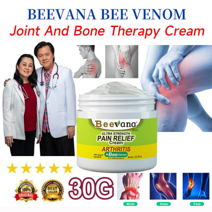 Beevana Bee Venom Joint And Bone Therapy Cream Sciatica Nerve Pain ...