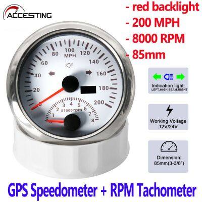 2 In 1 85มิลลิเมตร0-120MPH 0-200mph รถยนต์รถจักรยานยนต์ G-P-S S Peedometer วัดระยะทางวัดความเร็วเมตรที่มีรอบต่อนาที T Achometer 0-8000รอบต่อนาทีสำหรับรถยนต์เรือรถบรรทุกรถ ATV 9-32โวลต์