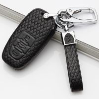 ♕♀☌ car key cover case for Audi A1 A2 A3 A4 A5 A6 A7 TT Q3 Q5 Q7 R8 S6 S7 S8 SQ5 RS5 flip folding remote protected Leather styling