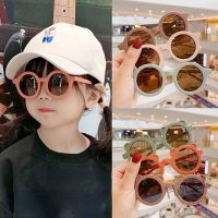 【hot sale】☬○ D03 Childrens sunglasses baby sunglasses childrens bear sunglasses retro anti-purple line childrens glasses childrens toy glasses