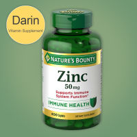 Natures Bounty Zinc 50 mg 400 Caplets