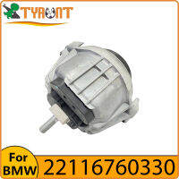 TYRNT เครื่องยนต์สนับสนุนการติดตั้งแผ่นยาง #22116760330สำหรับ BMW 1 3 Series E82 E84 E87 E89 Z4 E81 E92 E93 X1