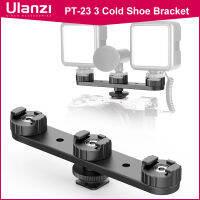 Ulanzi PT-23ฐานเสียบแฟลชสำหรับกล้อง DSLR SLR กล้องมอนิเตอร์สมาร์ทโฟน Vlog Cket