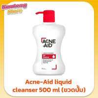 Acne-Aid liquid cleanser 500 ml