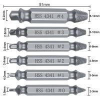 6ชิ้นเสียหายสกรูดูดสว่านสองด้านเจาะออกหักสกรูสายฟ้า Remover ดูดได้อย่างง่ายดายจะออกเครื่องมือรื้อถอน