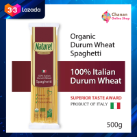 ?โปรโมชั่น จัดส่งฟรี? Naturel Organic Spaghetti เนเชอเรล ออร์แกนิค สปาเกตตี้ (พาสต้าเส้นกลม) 500 กรัม มีเก็บปลายทาง