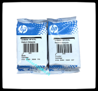 HP 61ตลับหมึกสีดำ1000 2050 4500 1050 2620 1510 HP61XL