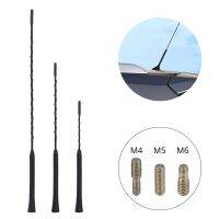 【cw】 3 Screws Car Antenna Covering Multiple 9 quot;11 quot; 16 quot; Radio Mast Whip for MazdaToyota ！