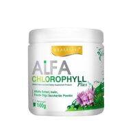 Real Elixir Alfa Chlorophyll Plus เรียล อิลิคเซอร์ อัลฟ่า คลอโรฟิล พลัส (100 g.) x 1 กระปุก