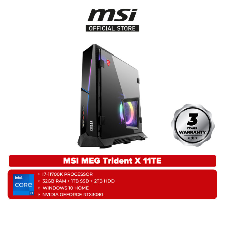 MSI MEG Trident X 11TE Gaming Desktop PC ( i7-11700K, 32GB, 1TB + 2TB ...