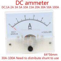 Dc1a 85c1 100a แอมป์มิเตอร์แอมแปร์มิเตอร์5a แบบแอนะล็อกที่ติดตั้งบนแผงอะนาล็อกคลาส