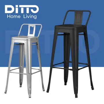 Lazada bar deals stool