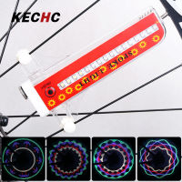 KECHc โคมไฟซี่ล้อจักรยาน LED หลากสีจักรยานล้อแสงไฟฉายเตือนสัญญาณการขี่จักรยาน