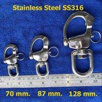 Swivel Jaw Snap Shackle,Snap Shackle Stainless steel SS316 Marine Grade ลูกหมุน แบบเปิดคล้องล๊อค ใช้ต่อกับสลิงเพื่อเป็นราวกันตก แค่ดึงห่วง ไม่เป็นสนิม ทนทานแข็งแรง