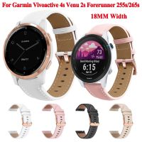 ❖✁ 18mm Leather Strap Vivoactive 4S Smart Watch Strap For Garmin Venu 2S/Forerunner 265S 255S Wristbands Rose Gold Buckle Bracelet