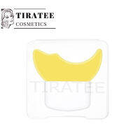 Banxeer Eye Makeup Auxiliary Baffle #MT002 แบนเซียร์ อุปกรณ์ช่วยแต่งตา แผ่นกั้น