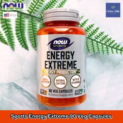 อาหารเสริมเพื่อการออกกำลังกาย Sports Energy Extreme 90 Veg Capsules - Now Foods วิตามินB