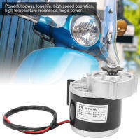 MY1016Z 12V 350W DC 9T ลดเกียร์มอเตอร์ไฟฟ้าสำหรับสกู๊ตเตอร์ไฟฟ้าจักรยาน Kit