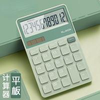 12 Digit Basic Calculator Office and Home Style Calculator for School Educational Business Financial Accounting Tool калькулятор