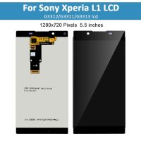 ZZOOI 5.5 Original LCD  For SONY Xperia L1 G3312 G3311 G3313 LCD Display Touch Screen Digitizer For Sony L1 LCD display With Frame