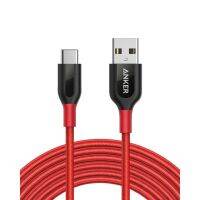 Anker Powerline+ USB-C to USB-A Cable,Double-Braided Nylon Fast Charging Cable,for Samsung Galaxy,iPad Pro 2018, MacBook, LG etc