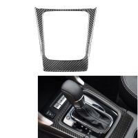 Auto Carbon Fiber Central Gear Shift Panel Control Panel Decal Interior Modification for Subaru Forester 2013-2018