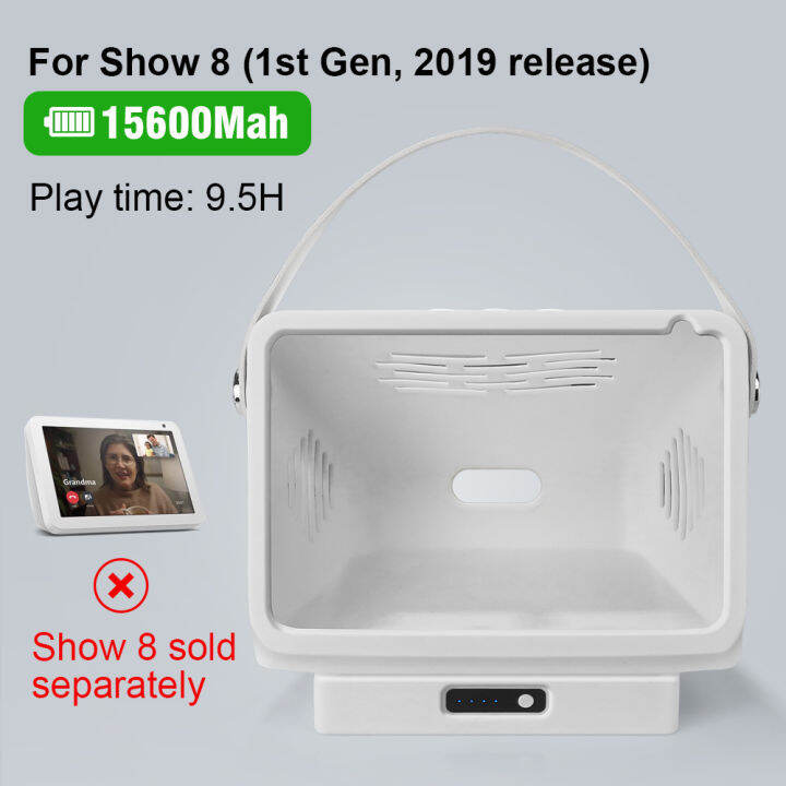 ฐาน Echo Show 8 Wireless Charger To Make Echo Show 8 Mobile สำหรับ