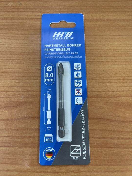 hhw-ดอกสว่านเจาะเบื้อง-ทังสเตนคาร์ไบด์-hartmetall-bohrer-feinsteinzeug-carbide-drill-bit-tiles-ขนาด-5-มิล-6-มิล-8-มิล-สินค้ามาตรฐานเยอรมัน