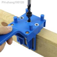 【DT】hot！ Woodworking Handheld Guide Hole Saw Tools Bits Drilling Locator Straight Clamp