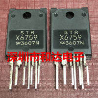 2pcs STRX6759 STR-X6759 new and original