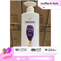 แพนทีน แชมพู ขวดปั่ม Pantene ยาสระผม