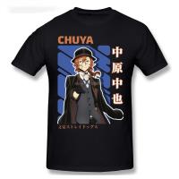 Chuuya Nakahara Bungo Stray Dogs อะนิเมะ T เสื้อผู้ชายผ้าฝ้ายแขนสั้น T เสื้อ Hip Hop Tees Tops Harajuku Streetwear คุณภาพสูงแขนสั้น