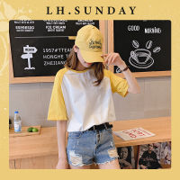 LH.Sunday  ? เสื้อผญแฟชั่น2022 เสื้อยืดสไตล์มินิมอล ⭐️   แบบบาง หวานซ่อนเปรี้ยว  แบรนด์นิยม คุมโทน  การประกบ/การจับคู่สี ?   ☄