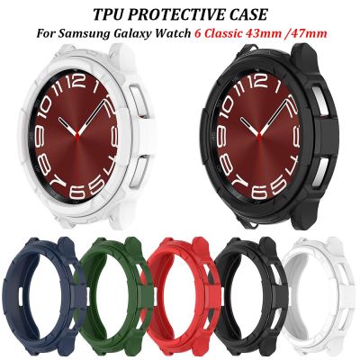 TPU Cover Bumper for Samsung Galaxy Watch 6 Classic 43mm 47mm TPU Protective Case for Galaxy 6Classic 43mm 47mm Protective Shell