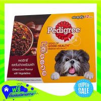 ?Free delivery Pedigree Pouch Grilled Liver With Vegetables Multipack 130G Pack 12  (1/Pack) Fast Shipping.