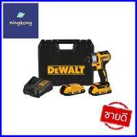 ไขควงกระแทกไร้สาย(พร้อมแบตเตอรี่) DEWALT DCF781D2A 18 โวลต์(สูงสุด 20 โวลต์) พร้อมดอกไขควง 37 ชิ้นCORDLESS IMPACT DRIVER (BATTERY INCLUDED) DEWALT DCF781D2A 18V (20V MAX) + SCREWDRIVER BITS 37PCS **สามารถออกใบกำกับภาษีได้ค่ะ**