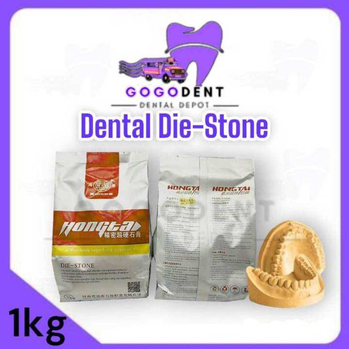 Dental DieStone (Sold/Pck) Lazada PH